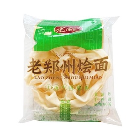 LaoSuiJi Bandnudeln mit Suppenbrühe...